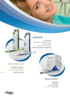 تصویر  ژل میکرو ابریژن FGM Whiteness RM