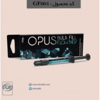 تصویر  کامپوزیت فلوی بالک فیل FGM