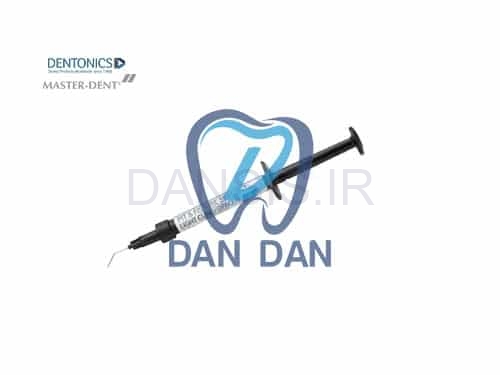 تصویر  کیت فیشور سیلنت لایت کیور - MASTER DENT