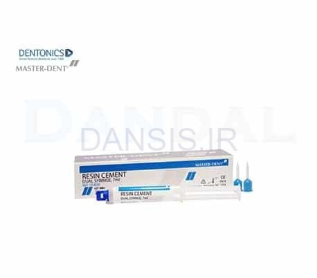 تصویر  سمان رزینی سلف کیور اتومیکس  MASTER DENT 