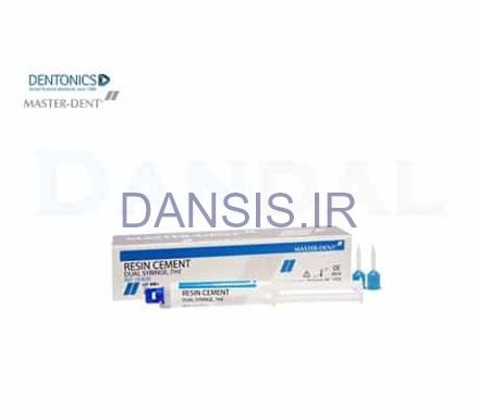 تصویر  سمان رزینی سلف کیور اتومیکس  MASTER DENT 