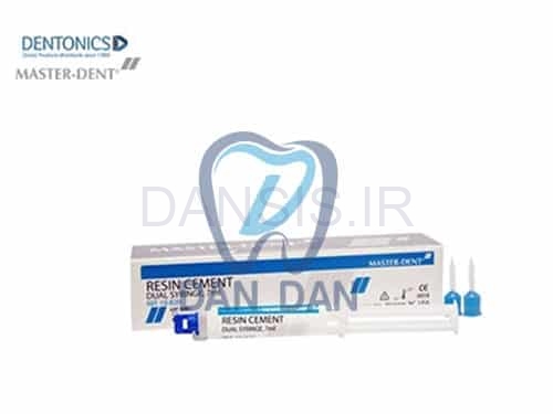 تصویر  سمان رزینی سلف کیور اتومیکس  MASTER DENT 