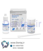 تصویر  گلاس آینومر ترمیمی سلف MASTER DENT