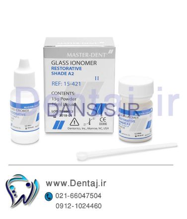 تصویر  گلاس آینومر ترمیمی سلف MASTER DENT