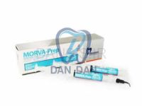 تصویر  آرسی پرپ مروابن (مروا پرپ)