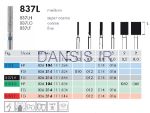 تصویر  فرز الماسه فیشور Meisinger 837L