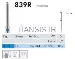 تصویر  فرز الماسه اند کات Meisinger 839R