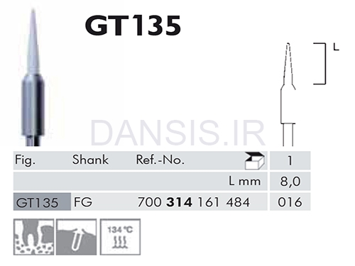 تصویر  فرز جراحی مدل GT135 میزینگر