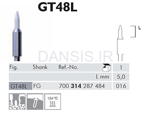 تصویر  فرز جراحی مدل GT48L میزینگر