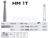 تصویر  فرز جراحی مدل HM1T میزینگر