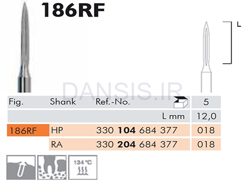 تصویر  فرز جراحی مدل 186RF میزینگر