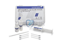 تصویر  آرسی پرپ مروابن (مروا پرپ)