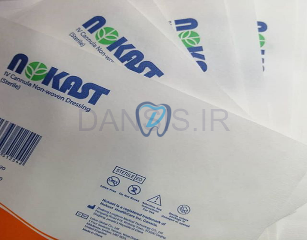 تصویر  پد چشم چسبدار - NOKAST