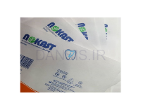 تصویر  پد چشم چسبدار - NOKAST