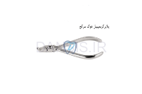 تصویر  پلایرکریمپیبل هوک  - فالکن