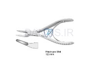 تصویر  رانژور فریدمن - فالکن