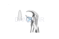 تصویر  فورسپس کاهورن پایین - فالکن