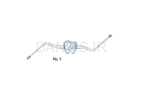 تصویر  کورت قاشقی هالو - فالکن