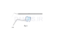 تصویر  هند پلاگر - فالکن