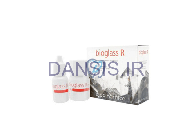 تصویر  گلاس آینومر ترمیمی لایت کیور Biodinamica - RESIGLASS R