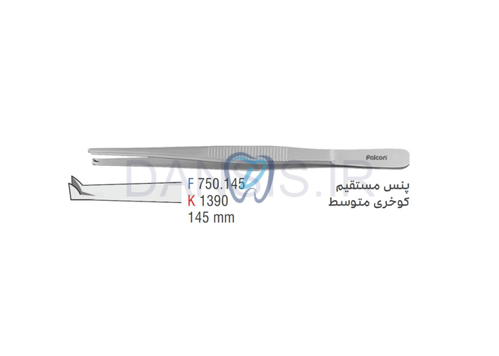 تصویر  پنس مستقیم کوخری 145mm - فالکن