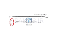 تصویر  سیکل اسکیلر ساده - فالکن