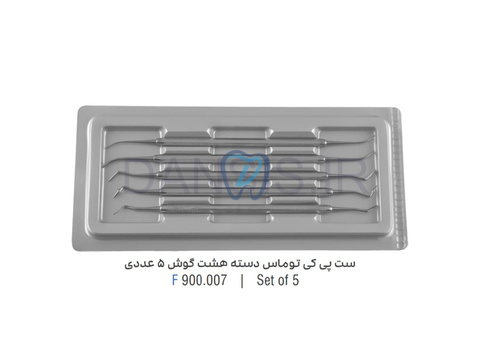 تصویر  ست پی کی توماس 5 عددی هشت گوش - فالکن