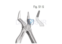 تصویر  فورسپس اطفال ریشه کش بالا و پایین - کوشا