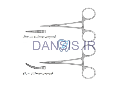 تصویر  فورسپس موسکیتو سرصاف و سرکج - کوشا