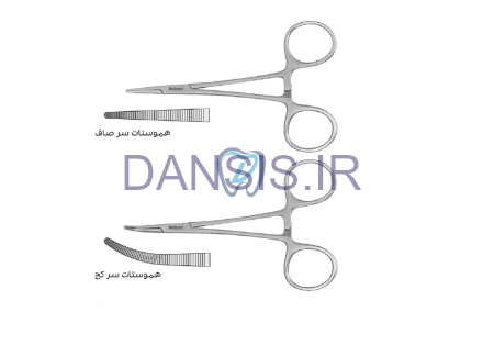 تصویر  هموستات سرصاف و سرکج - کوشا