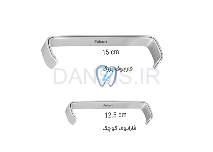 تصویر  سوزن گیر سرکج - کوشا