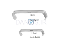 تصویر  سوزن گیر سرکج - کوشا