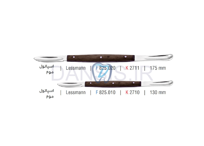 تصویر  اسپاتول موم ناودانی - کوشا