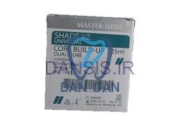 تصویر  کوربیلدآپ دوال کیور Master Dent