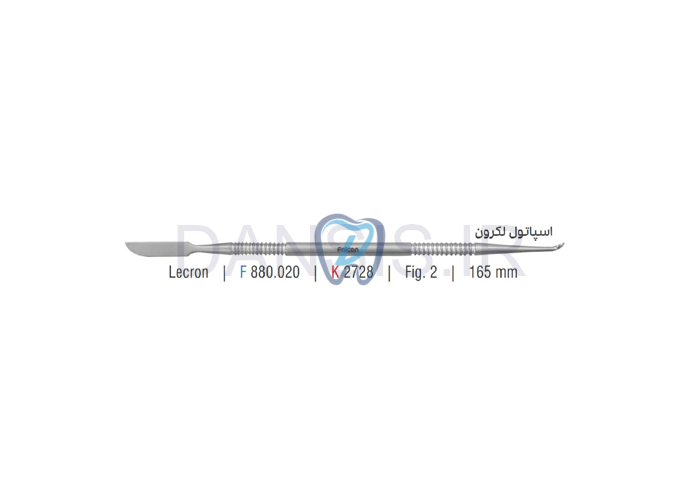 تصویر  اسپاتول لکرون - کوشا