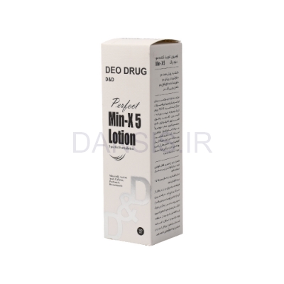 تصویر  لوسیون تقویت کننده مو دئودراگ  Min – X5 Deo Drug 100 ml