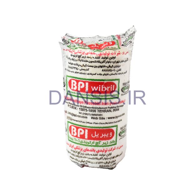 تصویر  باند زیر گچ ارتوپدی ویبریل بی پی ای BPI
