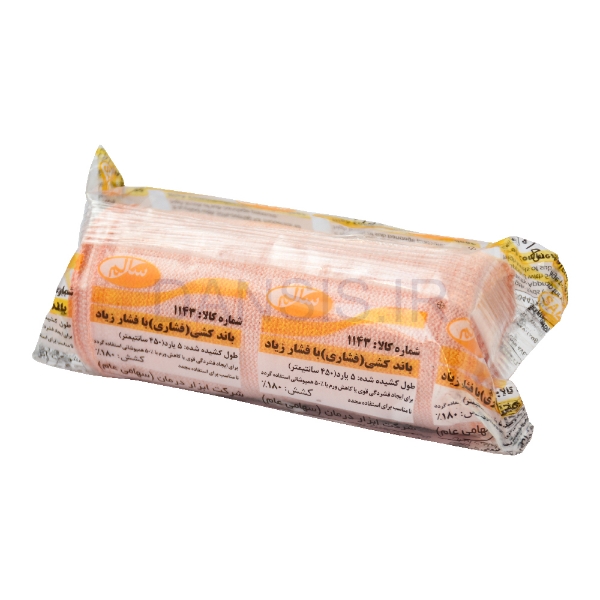 تصویر  باند کشی فشاری با فشار زیاد 4.5 متر شرکت ابزار درمان مدل 1143