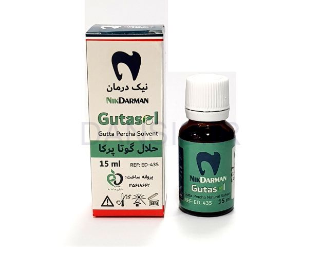 تصویر  محلول گوتاسول   Gutasol