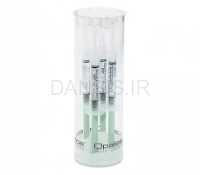 تصویر  کیت بلیچینگ خانگی اوپال سنس ULTRADENT Opalescence