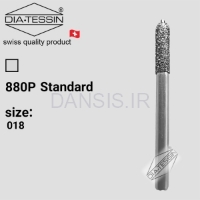 تصویر  فرز الماسه Whith guid pin