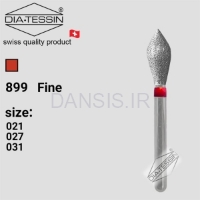 تصویر  فرز الماسه رومبوید