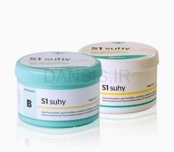 تصویر  پوتی S1-Suhy