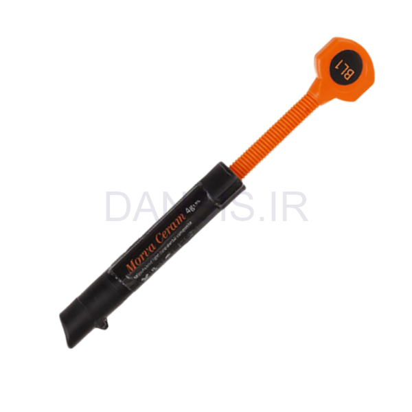 تصویر   کامپوزیت 4 گرمی یونیورسال میکروهیبرید مروابن