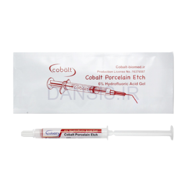 تصویر  اسید اچ پرسلن 1 سرنگه 5٪  کبالت