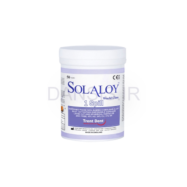 تصویر  آمالکپ سولالوی