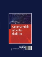 تصویر  نانومواد در دندانپزشکی