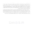 تصویر  نانومواد در دندانپزشکی
