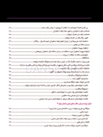 تصویر  ایمپلنت تک دندان 2020