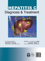 تصویر  هپاتیت C (تشخیص و طرح درمان)